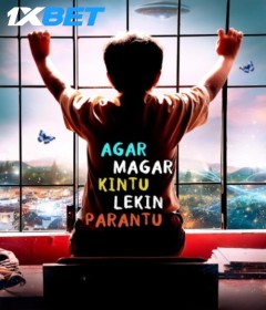 Agar Magar Kintu Lekin Parantu (2025) Hindi Movie