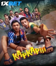 Kapkapiii (2025) Hindi Movie