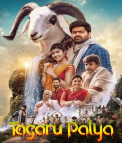 Tagaru Palya (2023) ORG Hindi Dubbed Movie