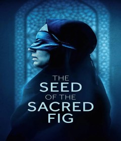 The Seed Of The Sacred Fig (2025) ORG Hindi Dubbed Movie