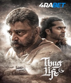Thug Life (2025) Hindi Dubbed Movie