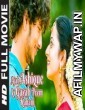 Ajab Ashique Ki Gajab Kahani (Yennamo Yedho) (2019) Hindi Dubbed Full Movie