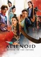 Alienoid The Return To The Future (2024) ORG Hindi Dubbed Movie