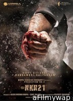 Arjun S O Vyjayanthi (2025) HQ Tamil Dubbed Movie