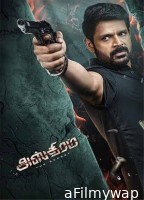 Asthram The Secret (2025) Telugu Movie