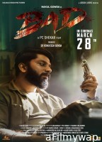 Bad (2025) HQ Telugu Dubbed Movie