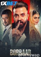Borbaad (2025) Bengali Movie