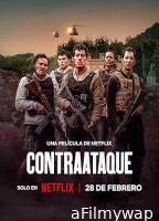 Contraataque (2025) HQ Tamil Dubbed Movie