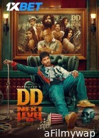 DD Next Level (2025) Hindi Dubbed Movie