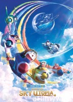 Doraemon the Movie Nobitas Sky Utopia (2023) ORG Hindi Dubbed Movie