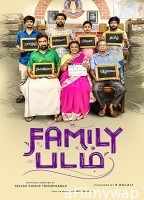 Family Padam (2024) HQ Telugu Dubbed Movie