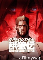 Garouden The Way of the Lone Wolf (2024) Season 1 Hindi Dubbed Web Series