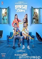 Hangama Com (2025) HQ Tamil Dubbed Movie