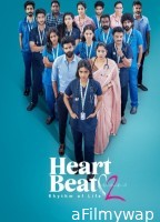 Heart Beat (2025) Season 2 Hindi Web Series