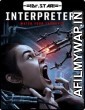 Interpreters a C and Earth Chronicle : Quantum 1 (2019) Hindi Dubbed Movies