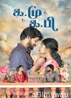 Ka Mu Ka Pi (2025) HQ Telugu Dubbed Movie