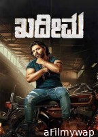 Kadeema (2025) Hindi Dubbed And Subtitles