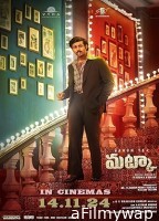 Matka (2024) HQ Telugu Dubbed Movie