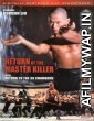 Return to the 36th Chamber (1980) Hindi Dubbed Movie