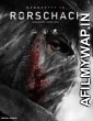 Rorschach (2022) HDRip Malayalam Full Movies
