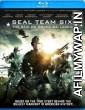 Seal Team Six The Raid On Osama Bin Laden (2012) Dual Audio Hindi Dubbed Movie
