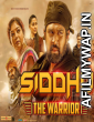 Siddhu The Warrior (Amma I Love You) (2021) Hindi Dubbed Movies