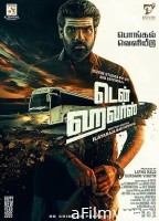 Ten Hours (2025) HQ Bengali Dubbed Movie