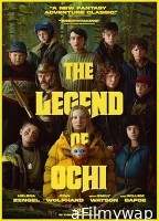 The Legend of Ochi (2025) HQ Telugu Dubbed Movie