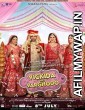 Vickida No Varghodo (2022) Hindi Full Movie